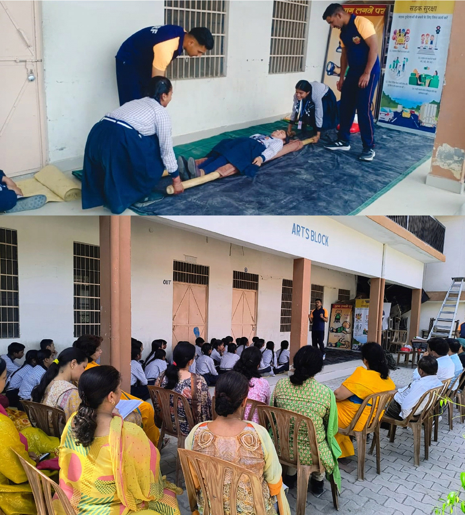 Awareness camp on disaster management organised at Bahdala.
